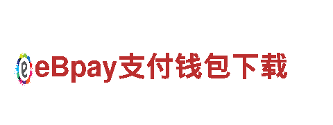 杏彩体育官方平台-专业机械企业
